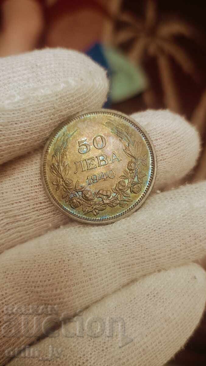 50 BGN 1940