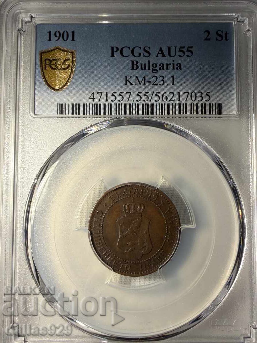 2 стотинки 1901 аu55 2 стотинки 1901 аu55