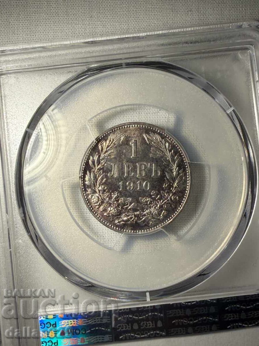 2 λέβα 1910 ms62 με τιμή € 389.00 | 760.82 BGN 2 λέβα 1910 ms62 με τιμή € 389.00 | 760.82 BGN