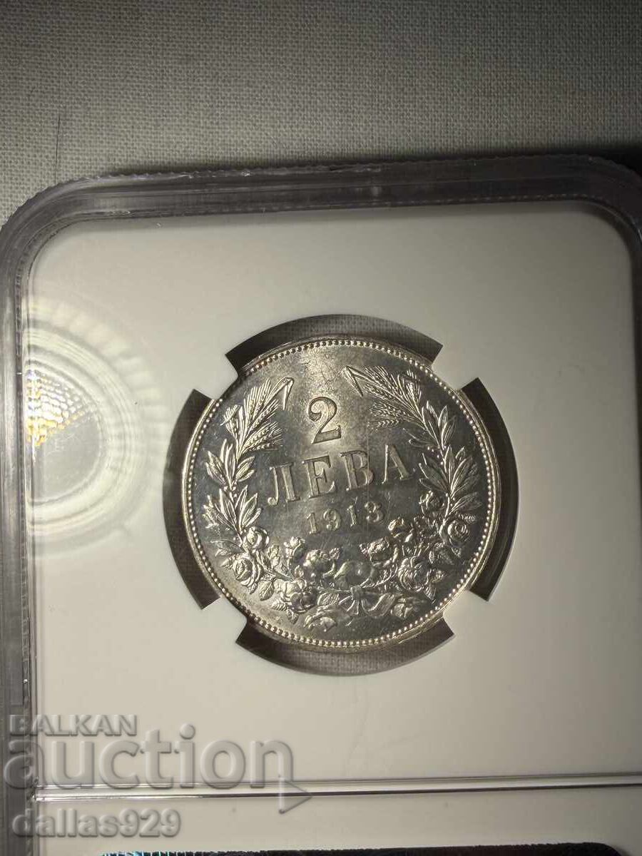 2 λέβα 1913 ms64 με τιμή € 899.00 | 1758.30 BGN 2 λέβα 1913 ms64 με τιμή € 899.00 | 1758.30 BGN