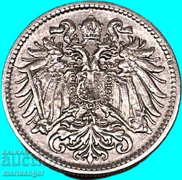 Αυστρία 10 χέλια 1907 με τιμή € 2.10 | 4.11 BGN