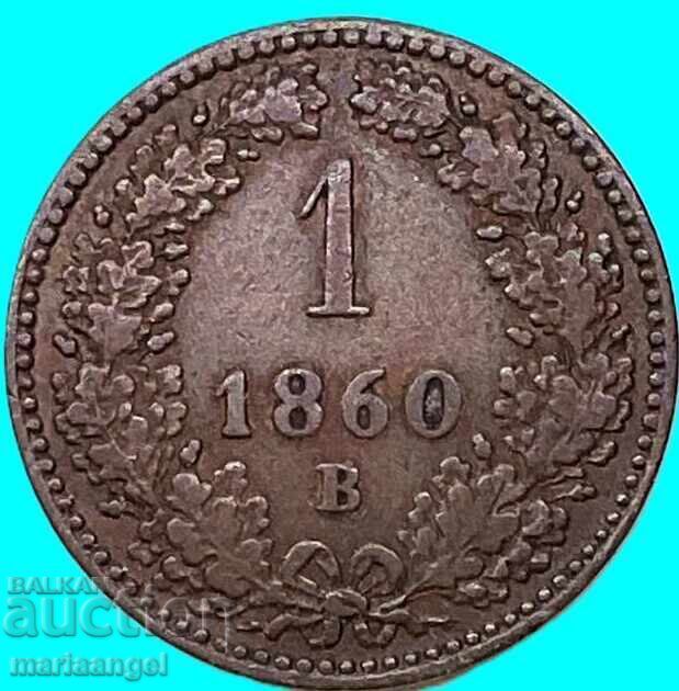 1 кройцер 1860 В - Кремниц Австрия - 7 1 кройцер 1860 В - Кремниц Австрия - 7