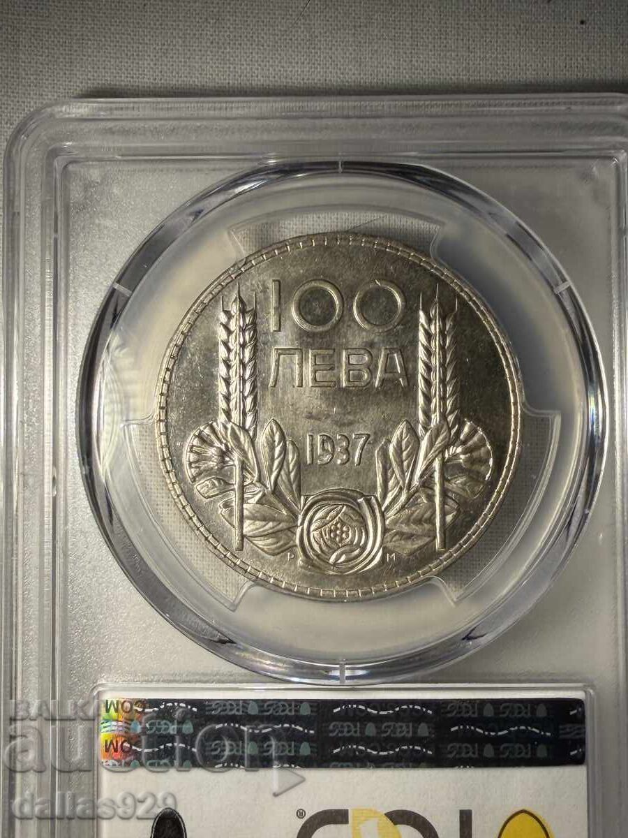 100 leva 1937 ms64 with price € 449.00 | 878.17 BGN 100 leva 1937 ms64 with price € 449.00 | 878.17 BGN