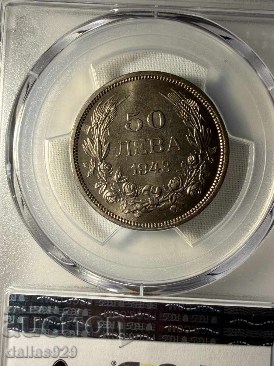 50 BGN 1943 ms64 with price € 119.00 | 232.74 BGN 50 BGN 1943 ms64 with price € 119.00 | 232.74 BGN