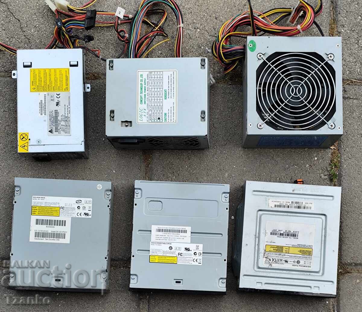 Deșeuri electronice cu preț € 21.00 | 41.07 BGN