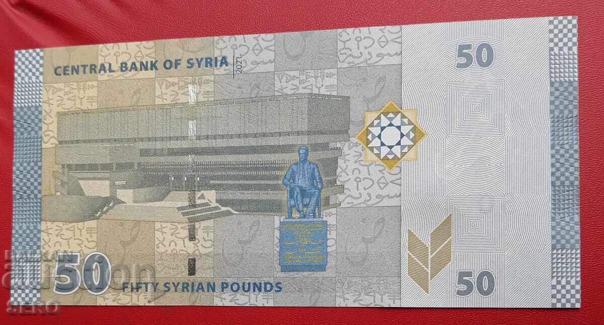Banknote-Syria-50 pounds 2021 with price € 0.81 | 1.58 BGN