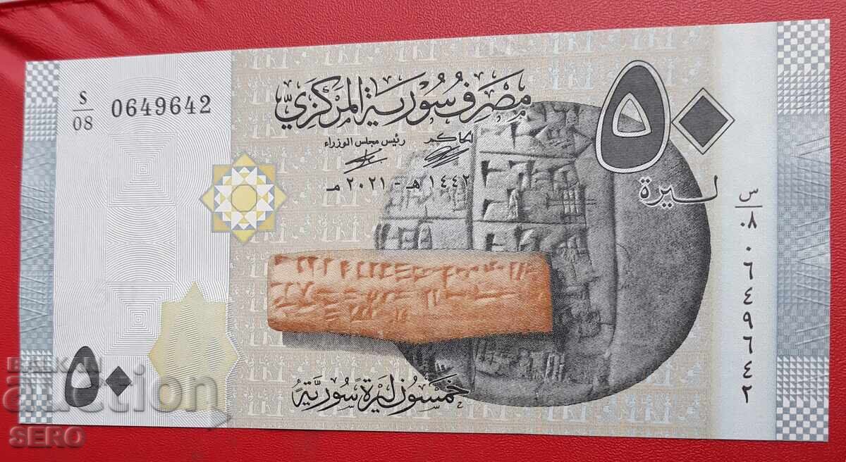 Banknote-Syria-50 pounds 2021