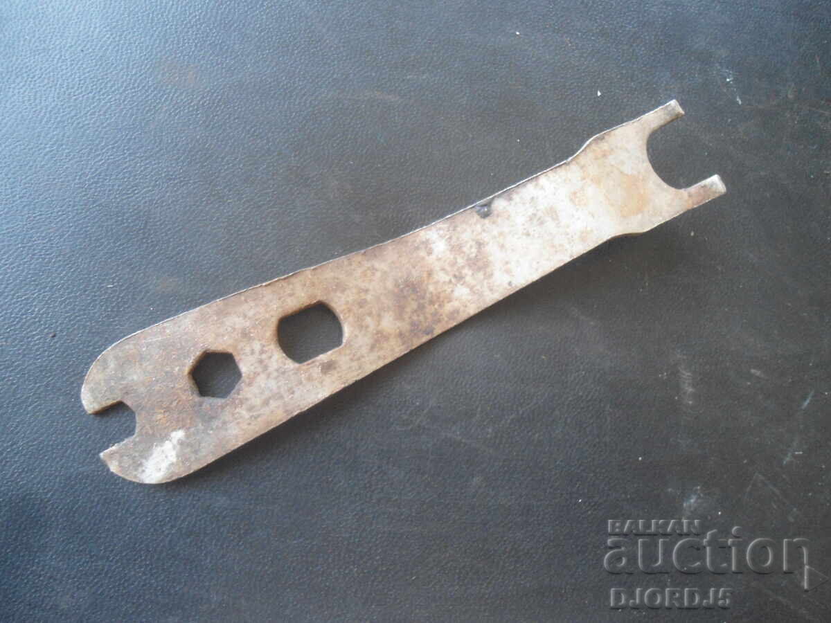 Cheie veche cu preț € 1.00 | 1.96 BGN