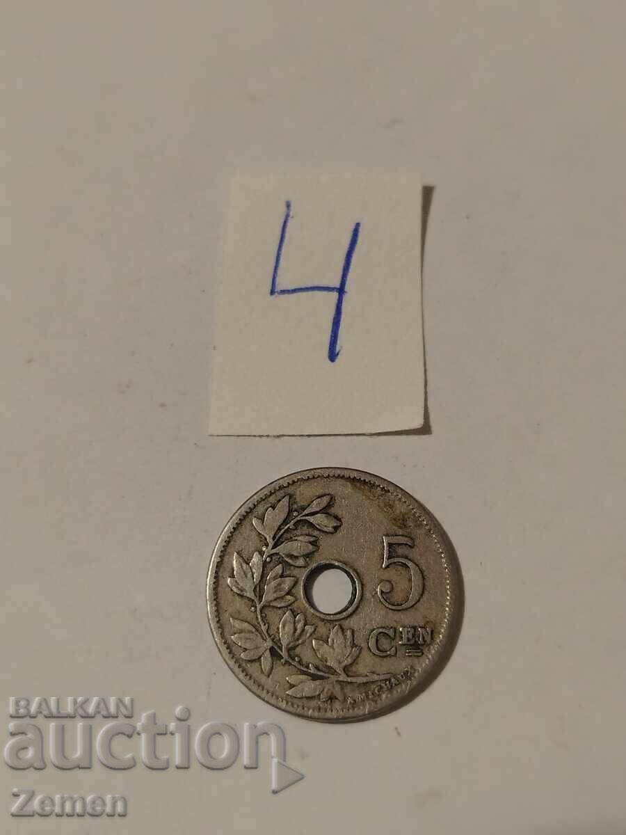O monedă cu preț € 3.00 | 5.87 BGN