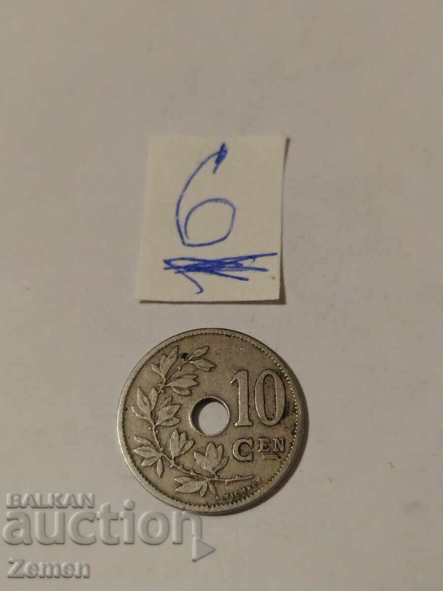 A coin with price € 4.00 | 7.82 BGN