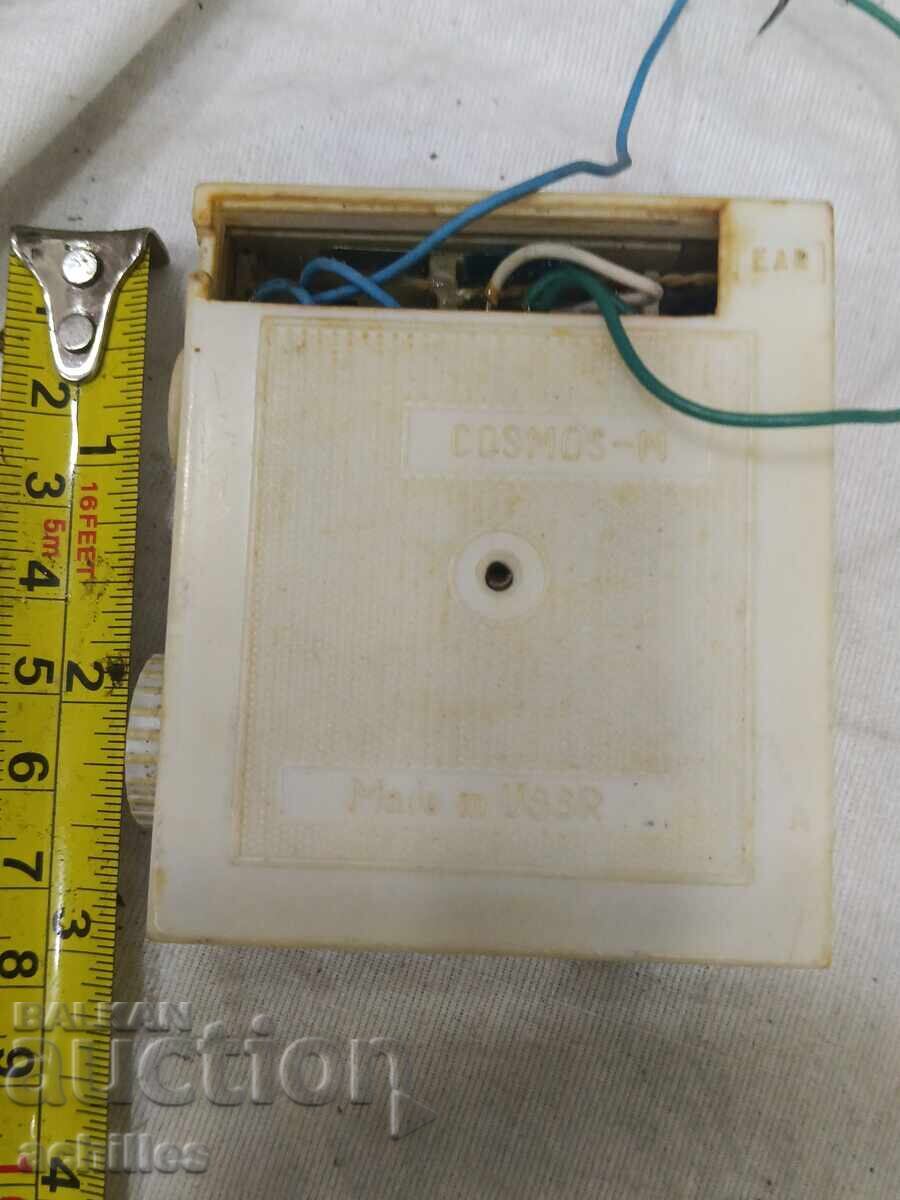 Licitație Tranzistor rusesc vechi Cosmos