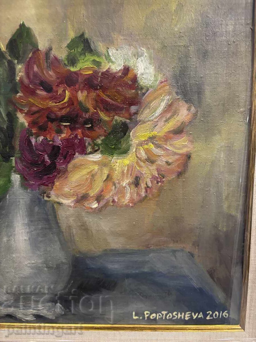 Auction  MAKE AN OFFER - LYUDMILA POPTOSHEVA /1942-2022/ - THE CHARMING ONE