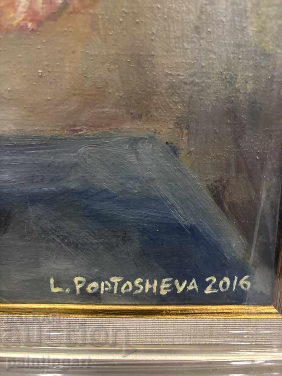 Delivery of MAKE AN OFFER - LYUDMILA POPTOSHEVA /1942-2022/ - THE CHARMING ONE