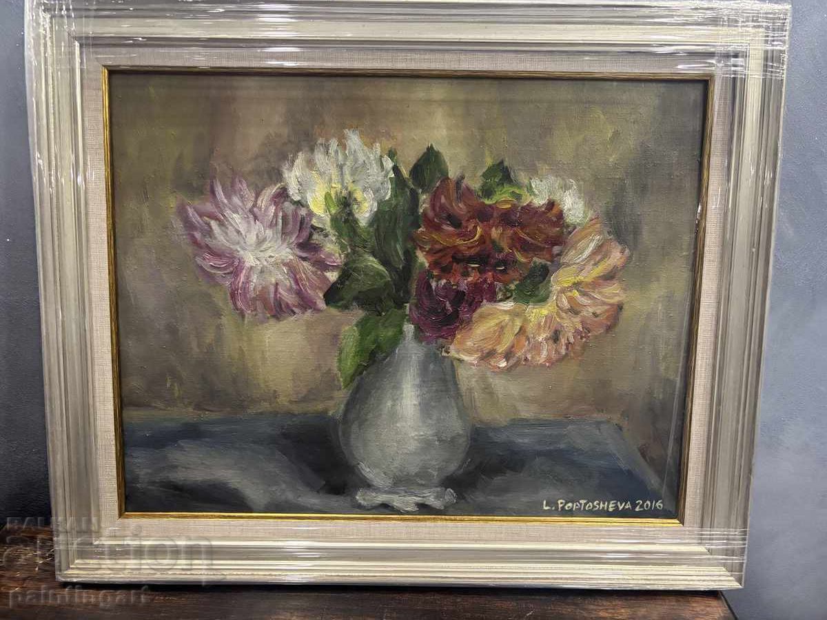 MAKE AN OFFER - LYUDMILA POPTOSHEVA /1942-2022/ - THE CHARMING ONE