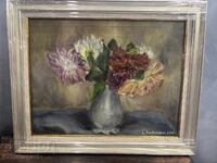 MAKE AN OFFER - LYUDMILA POPTOSHEVA /1942-2022/ - THE CHARMING ONE