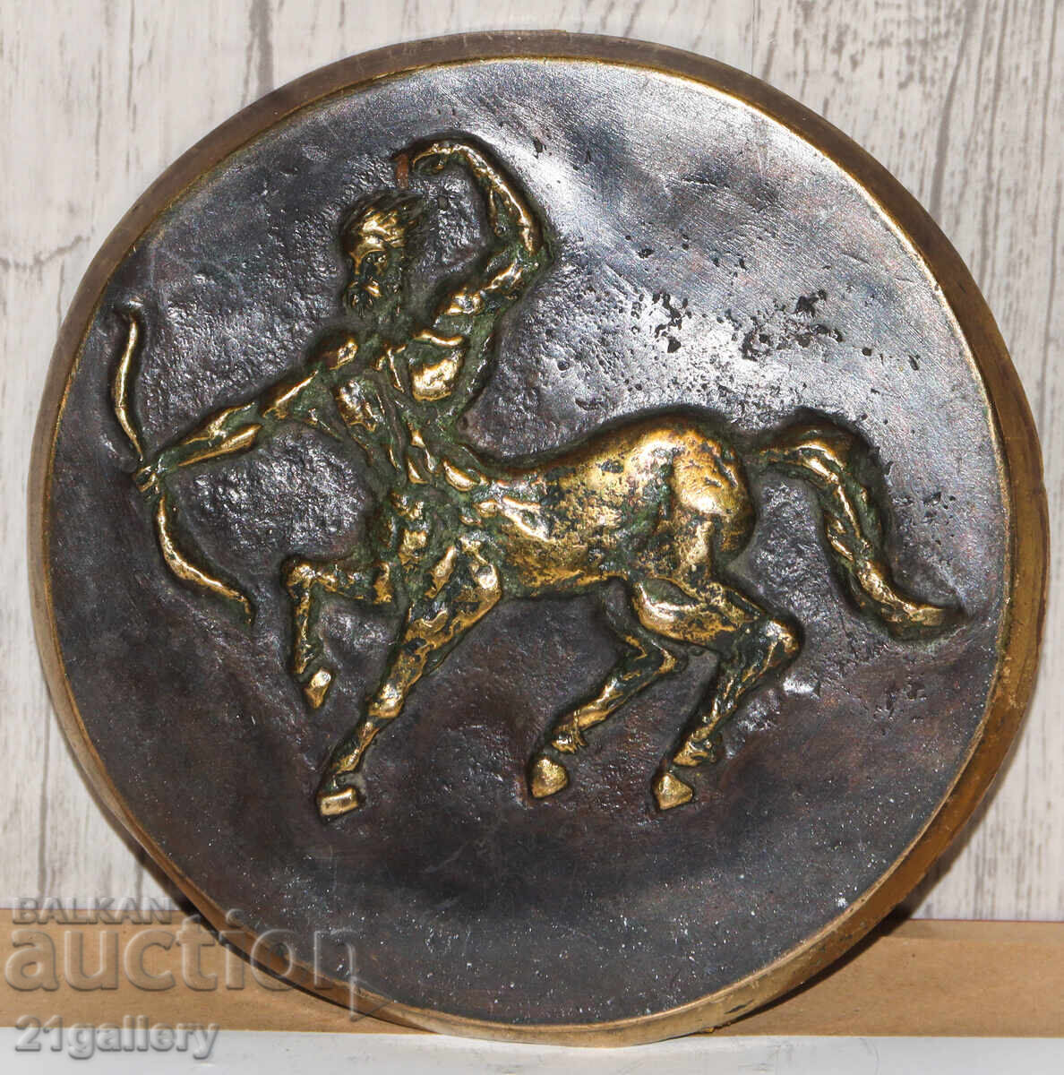 Sculptură din bronz de autor, plastică „Centaur” cu preț € 200.00 | 391.17 BGN