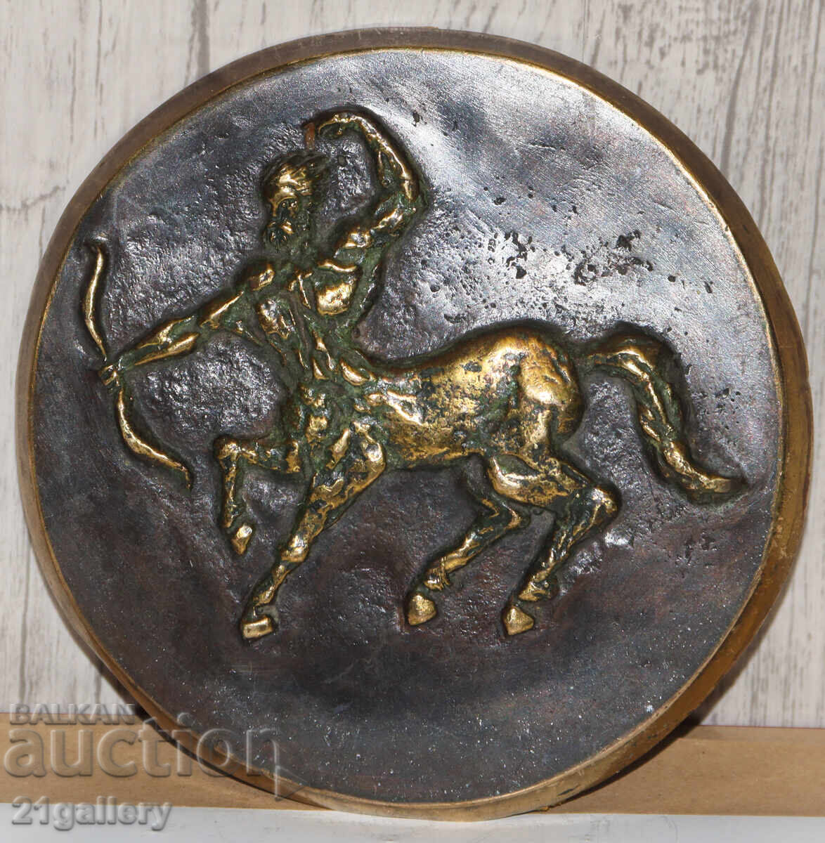 Licitație Sculptură din bronz de autor, plastică „Centaur”