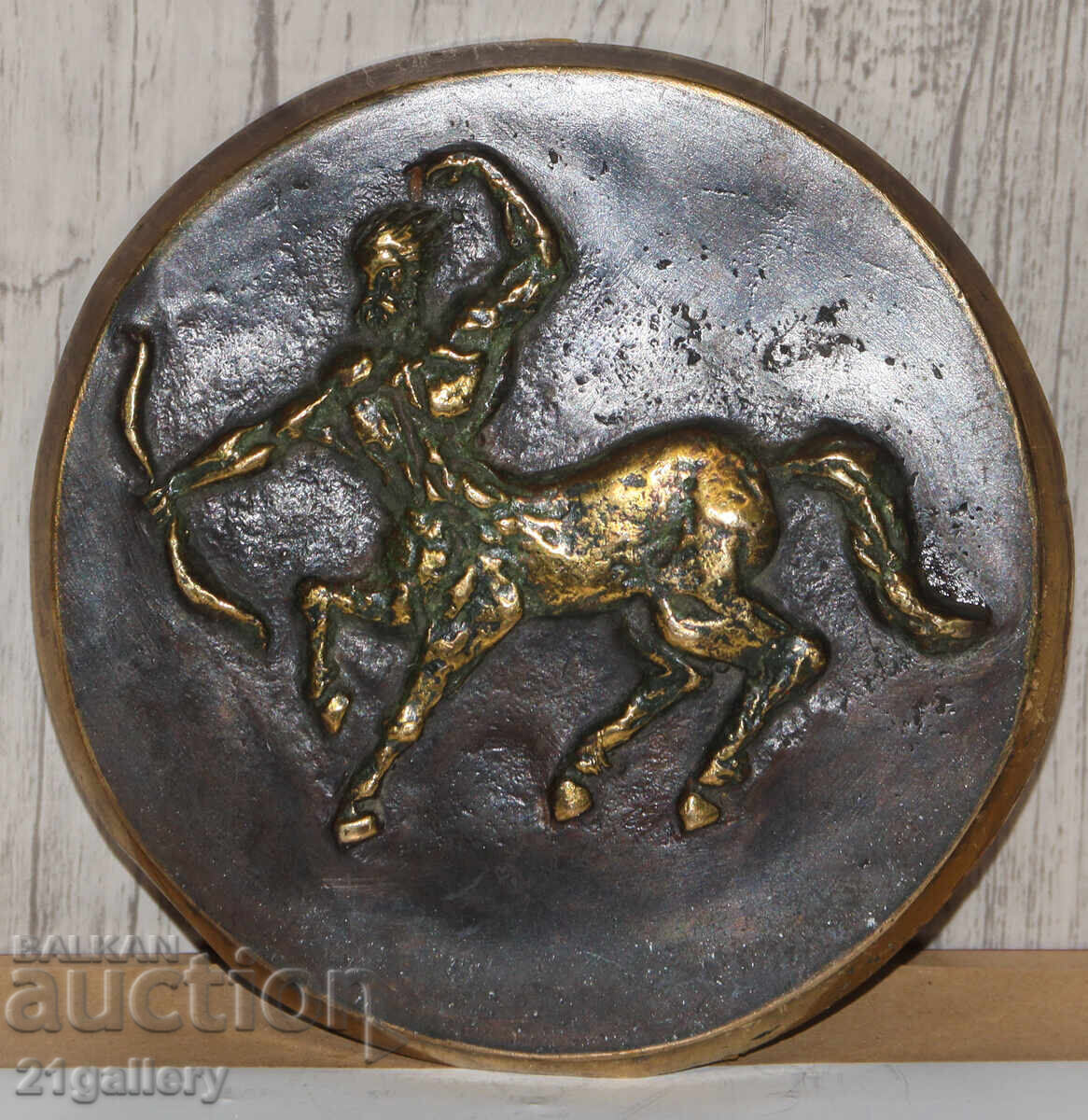Sculptură din bronz de autor, plastică „Centaur”