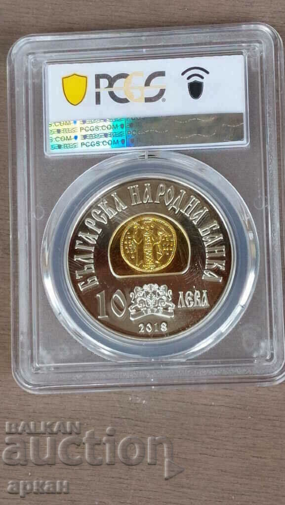 Delivery of 10 BGN 2018 PCGS PR69 CAM Tsar Ivan Asen II Delivery of 10 BGN 2018 PCGS PR69 CAM Tsar Ivan Asen II