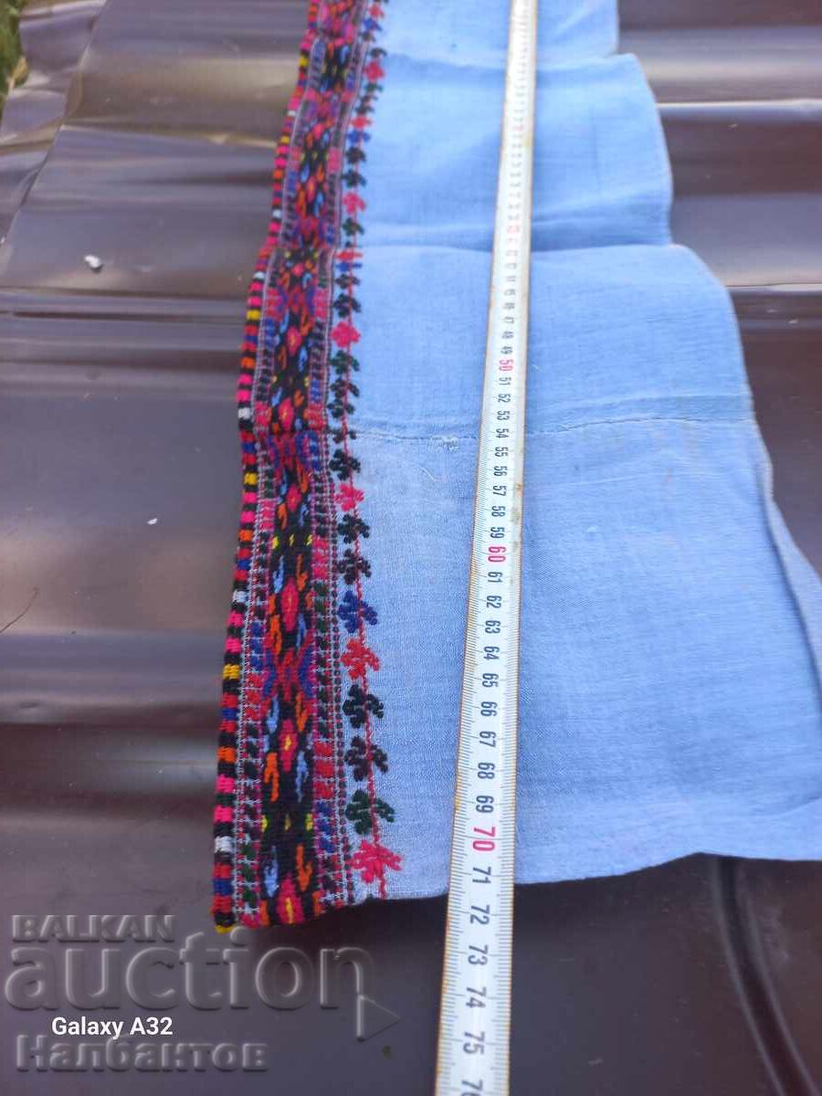 Licitație BRODERIE VECHE MOTIV TRADIȚIONAL FUSTĂ CĂMAȘĂ COSTUM POPULAR Licitație BRODERIE VECHE MOTIV TRADIȚIONAL FUSTĂ CĂMAȘĂ COSTUM POPULAR