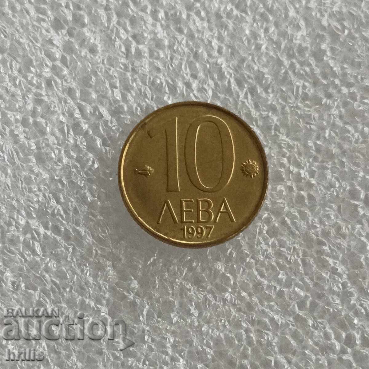 10 LEVA 1997 - 1 BUCATĂ cu preț € 0.24 | 0.47 BGN