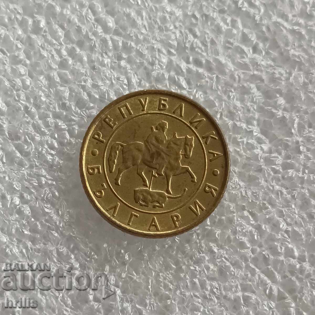 Licitație 10 LEVA 1997 - 1 BUCATĂ