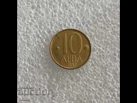 10 ΛΕΒΑ 1997 - 1 ΤΕΜΑΧΙΟ