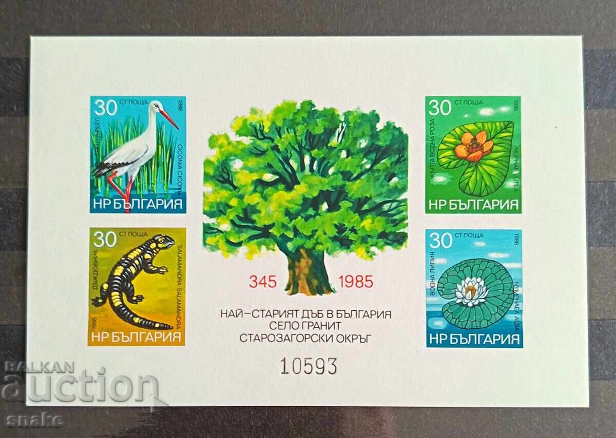 Bulgaria 1986, BK 3528A Bulgaria 1986, BK 3528A