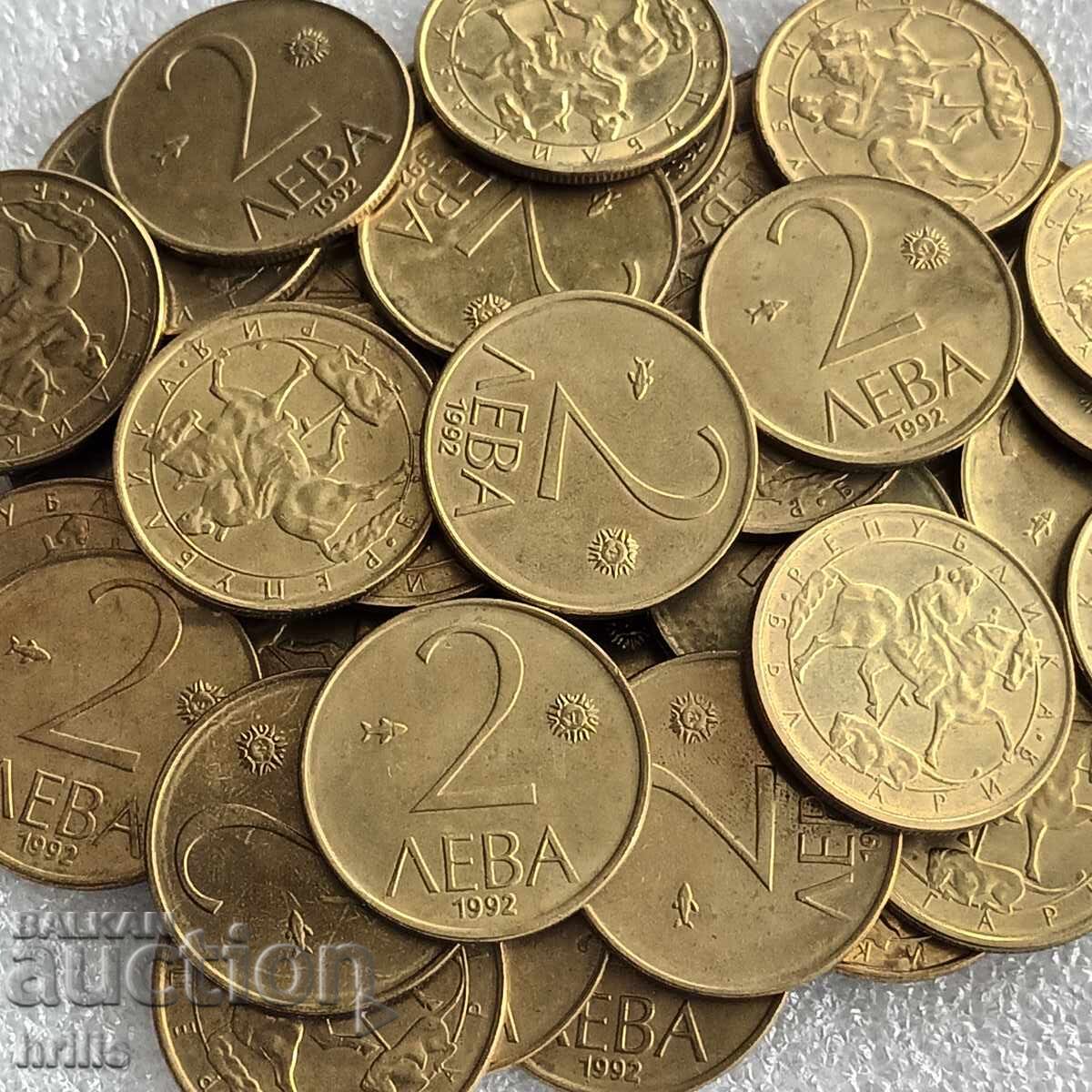 Livrarea 2 LEVA 1992 - 47 BUCĂȚI