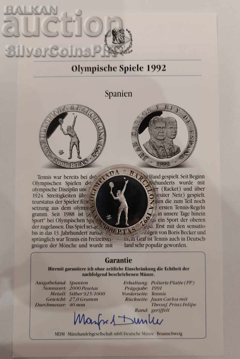 Ασημένιο 2000 Πεσέτες Ολυμπιάδα 1992 Ισπανία με τιμή € 41.10 | 80.38 BGN