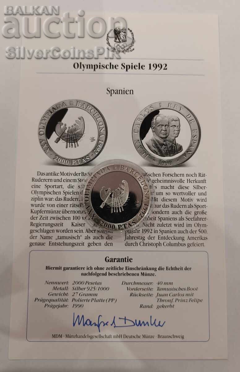 Ασημένιο 2000 Πεσέτες Ολυμπιάδα 1992 Ισπανία με τιμή € 37.00 | 72.37 BGN
