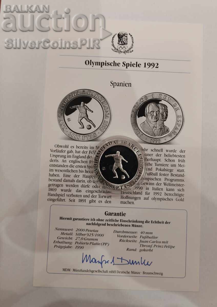 Ασημένιο 2000 Πεσέτες Ολυμπιάδα 1992 Ισπανία με τιμή € 42.11 | 82.36 BGN