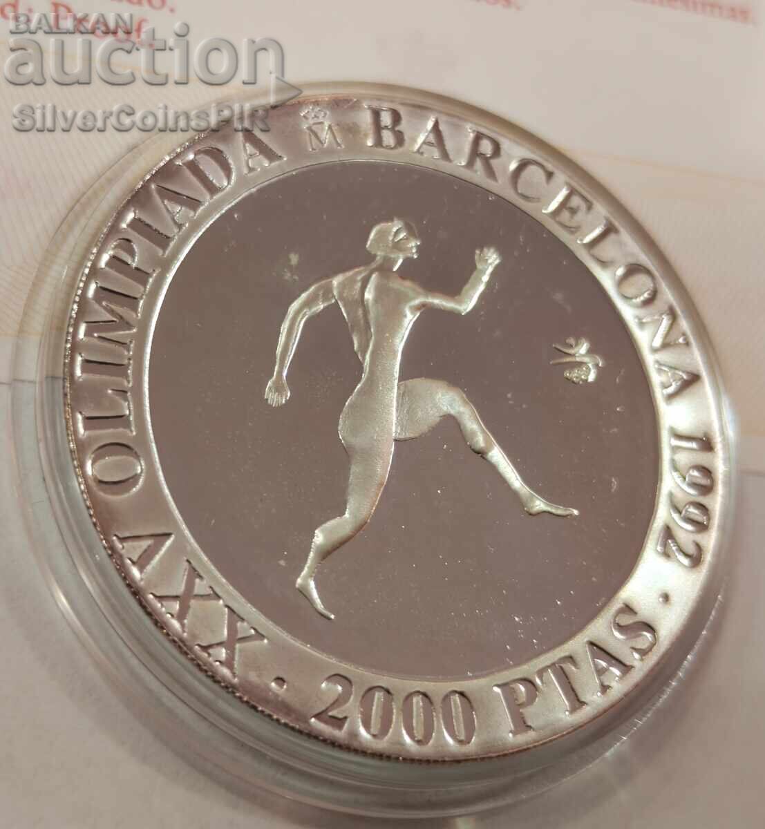 Δημοπρασία Ασημένιο 2000 Πεσέτες Ολυμπιάδα 1992 Ισπανία