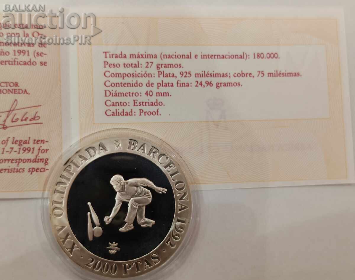 Ασημένιο 2000 Πεσέτες Ολυμπιάδα 1992 Ισπανία με τιμή € 41.10 | 80.38 BGN