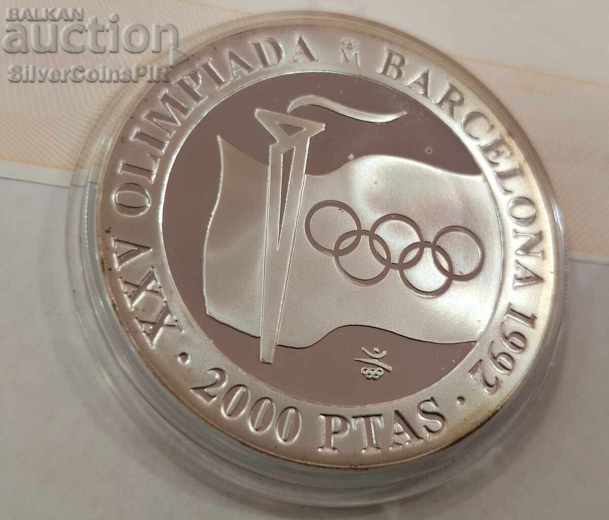 Δημοπρασία Ασημένιο 2000 Πεσέτες Ολυμπιάδα 1992 Ισπανία