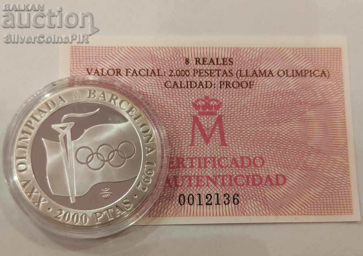 Ασημένιο 2000 Πεσέτες Ολυμπιάδα 1992 Ισπανία