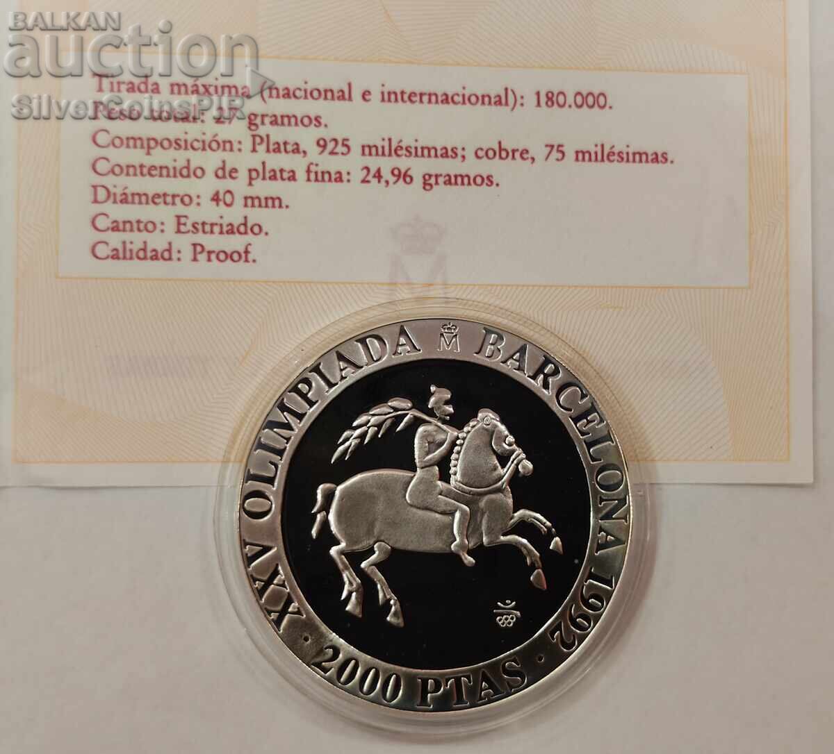 Silver 2000 Pesetas 1992 Spain Olympics with price € 41.10 | 80.38 BGN