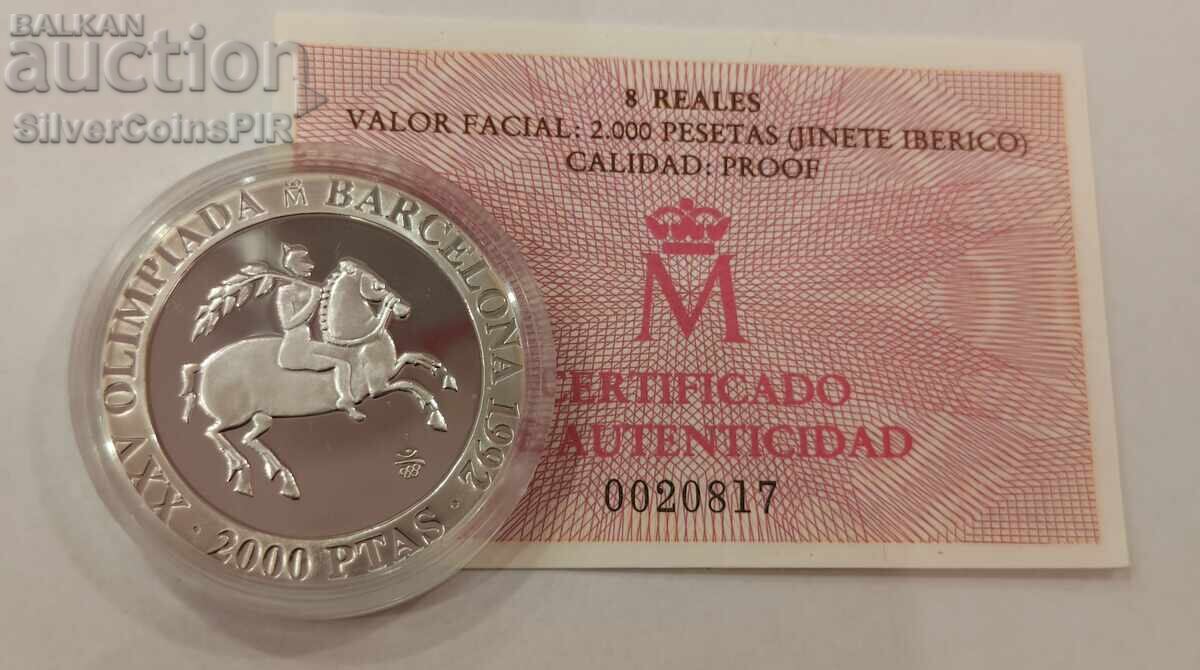 Silver 2000 Pesetas 1992 Spain Olympics