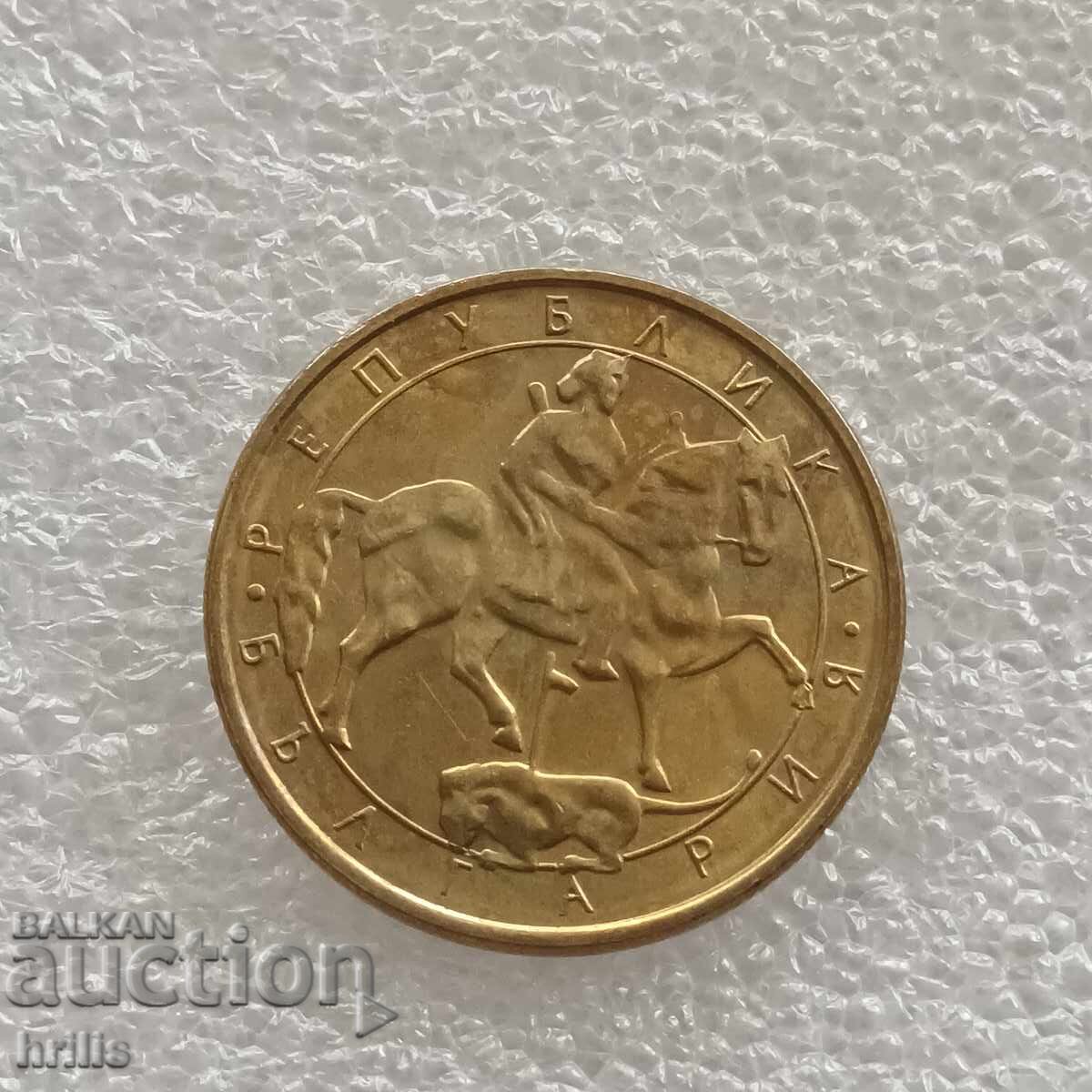 Licitație 2 LEVA 1992 - 3