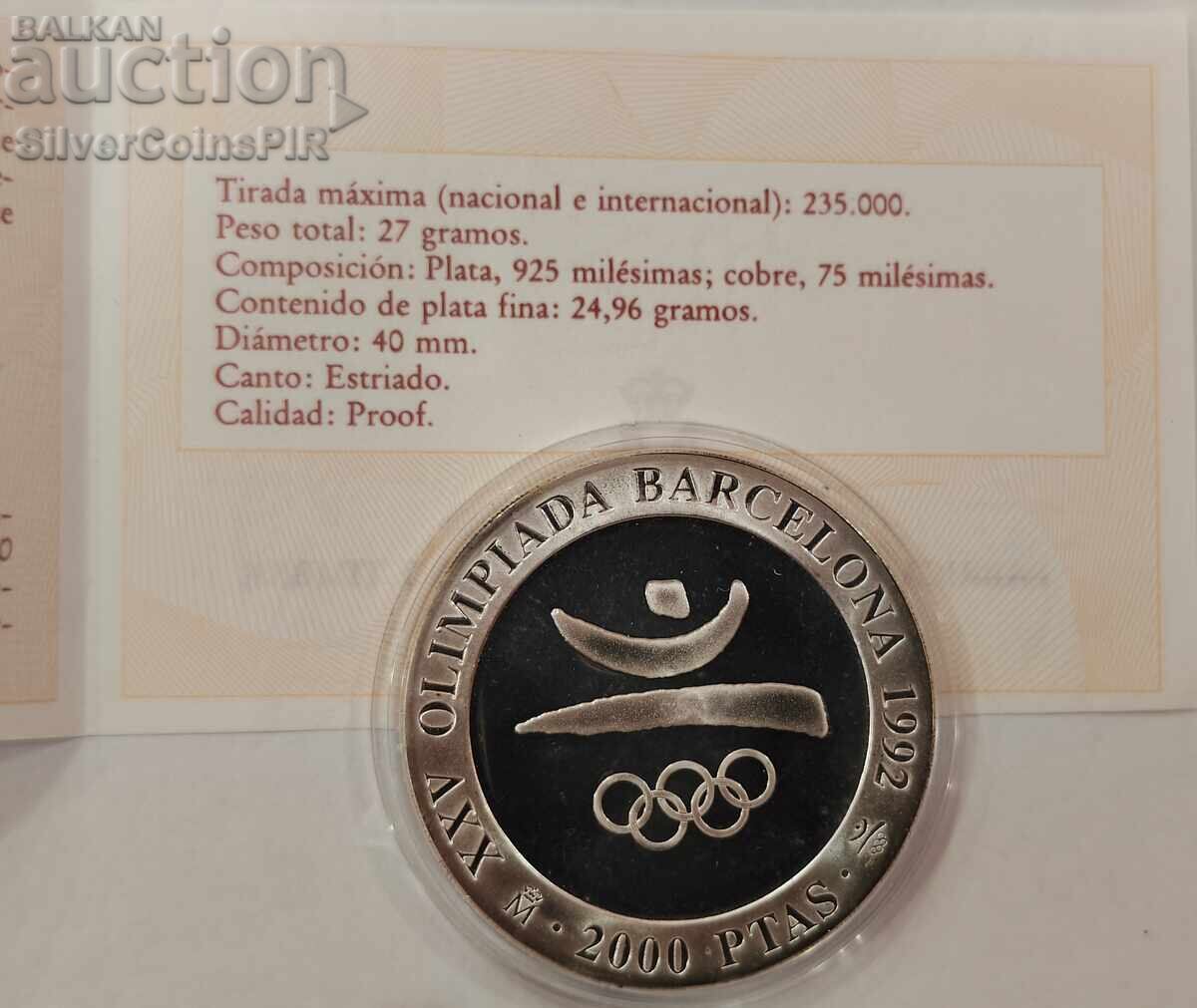 Ασημένιο 2000 Πεσέτες Ολυμπιάδα 1992 Ισπανία με τιμή € 41.10 | 80.38 BGN