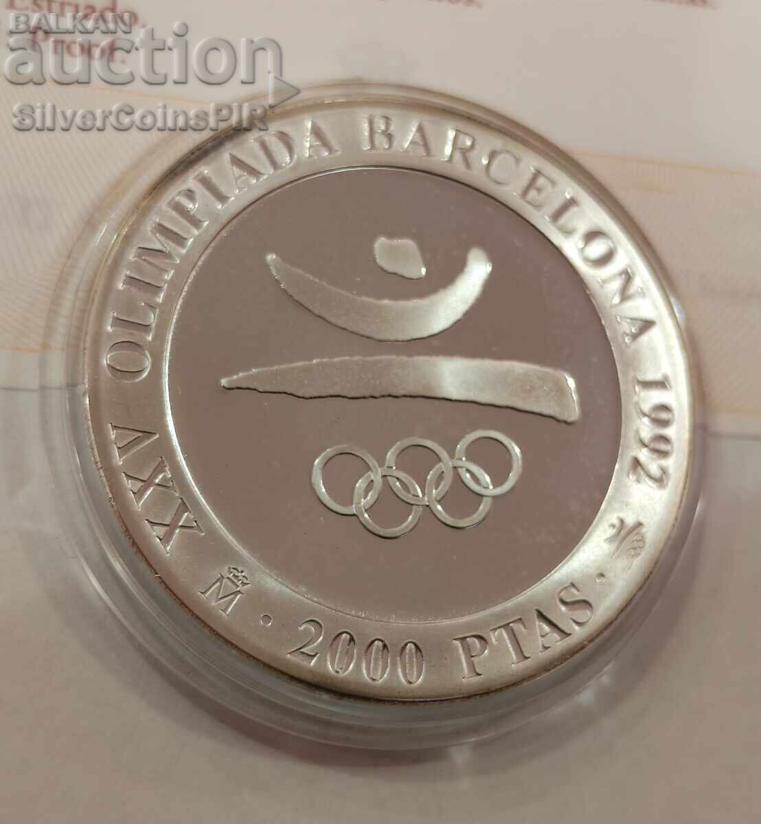 Δημοπρασία Ασημένιο 2000 Πεσέτες Ολυμπιάδα 1992 Ισπανία