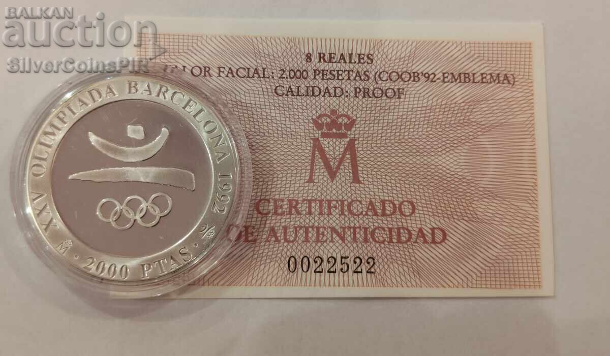 Ασημένιο 2000 Πεσέτες Ολυμπιάδα 1992 Ισπανία