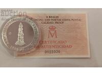 Ασημένιο 2000 Πεσέτες Ολυμπιάδα 1992 Ισπανία