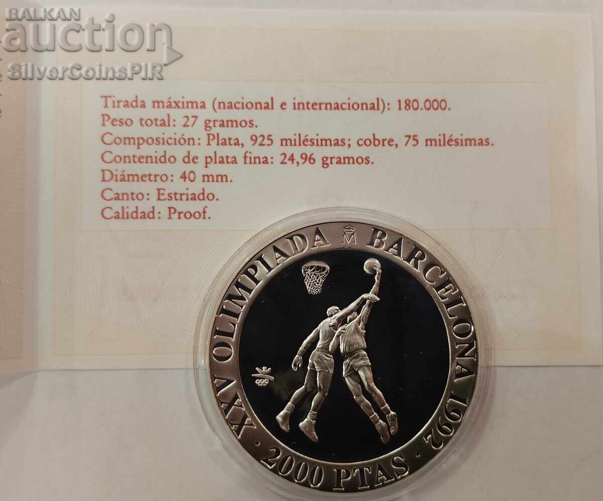 Ασημένιο 2000 Πεσέτες Ολυμπιάδα 1992 Ισπανία με τιμή € 40.10 | 78.43 BGN