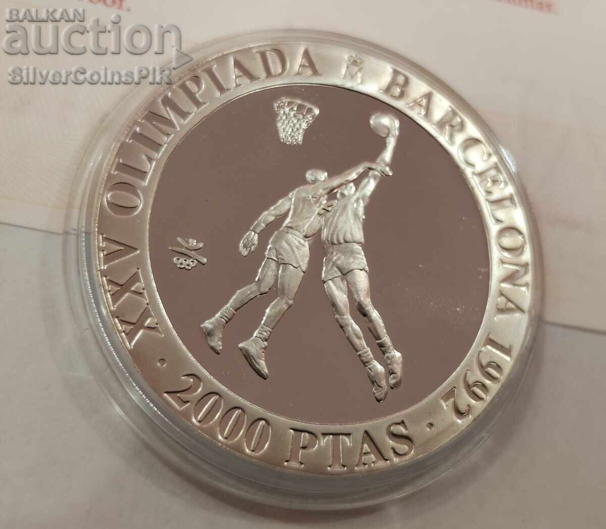 Δημοπρασία Ασημένιο 2000 Πεσέτες Ολυμπιάδα 1992 Ισπανία