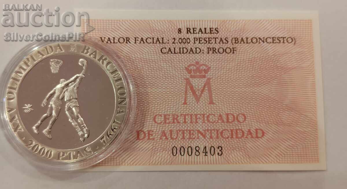 Ασημένιο 2000 Πεσέτες Ολυμπιάδα 1992 Ισπανία