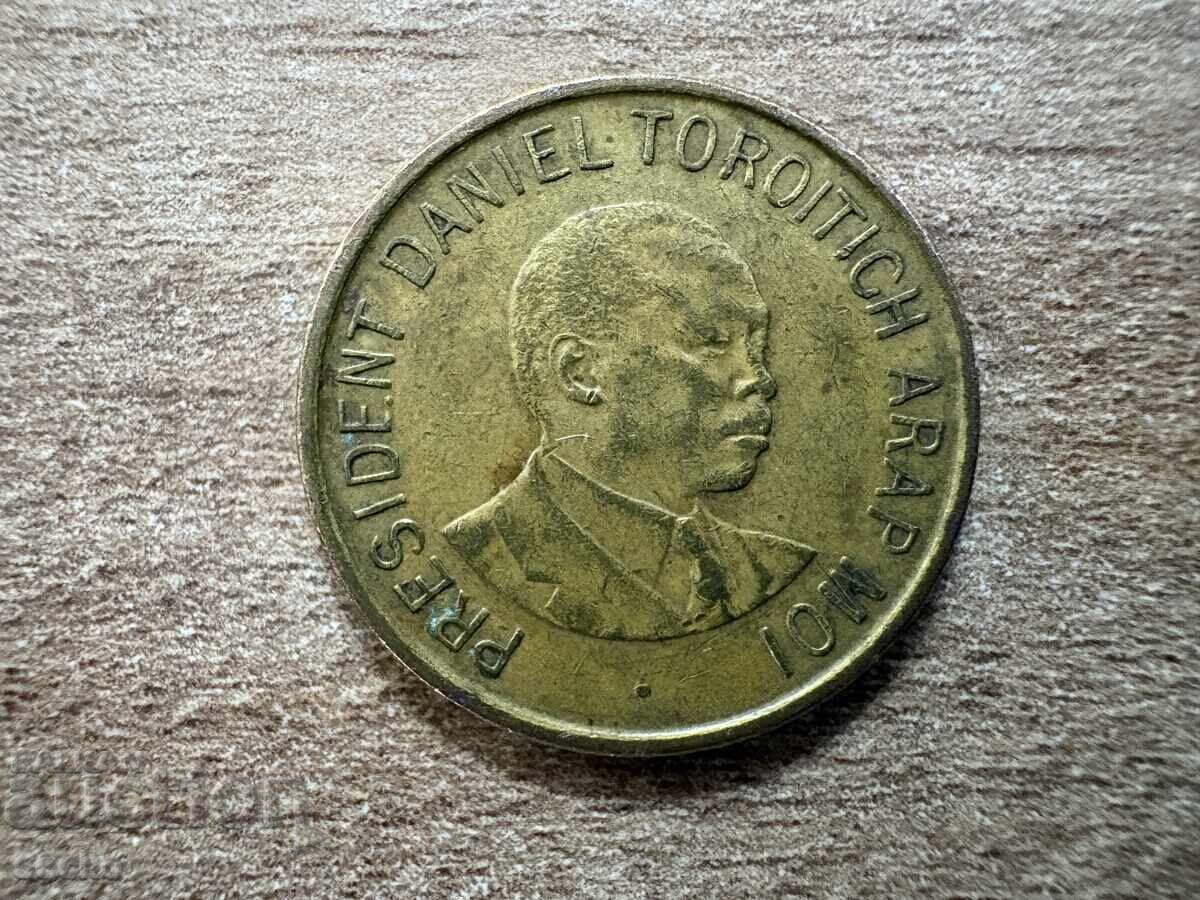 Κένυα - 1 σελίνι (1995) με τιμή € 0.18 | 0.35 BGN Κένυα - 1 σελίνι (1995) με τιμή € 0.18 | 0.35 BGN