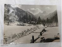 Old Rila postcard