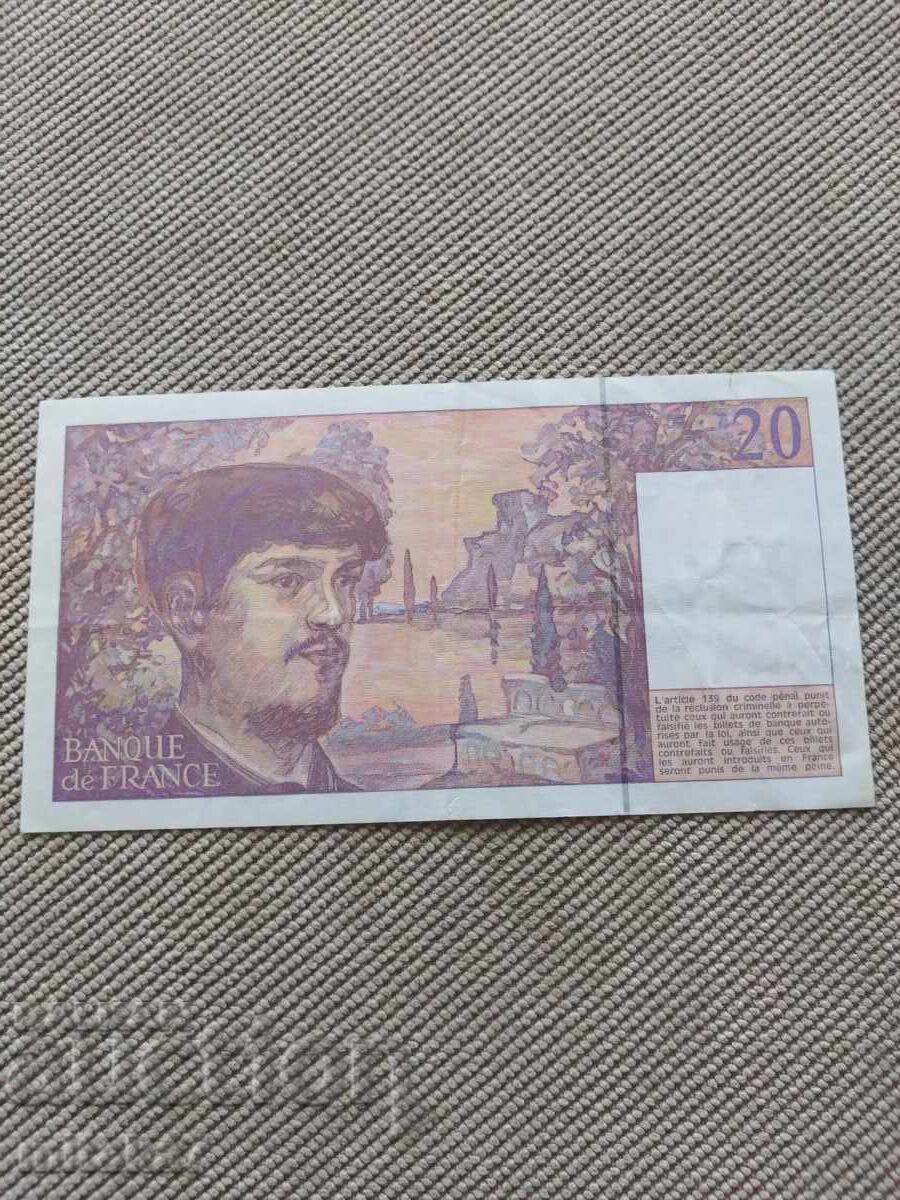 20 франка 1993 година, Франция с цена € 3.20 | 6.26 лв.