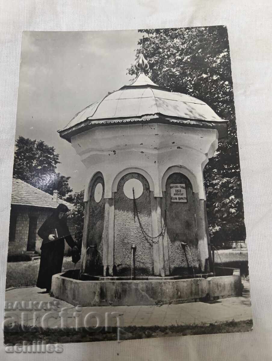 Old postcard Sokolski Monastery Old postcard Sokolski Monastery